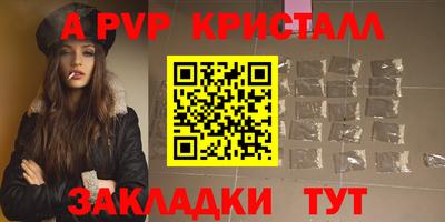 2c-b Ипатово