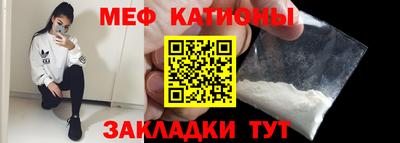 шишки Изобильный