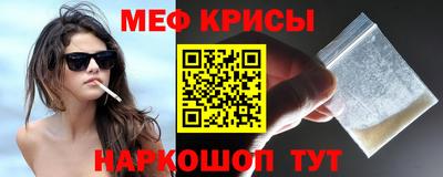 шишки Изобильный