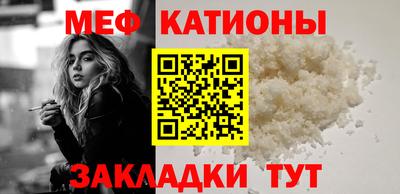 2c-b Ипатово