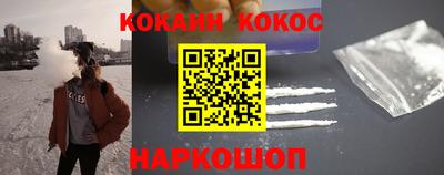 стафф Ирбит