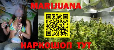 стафф Ирбит