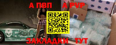 2c-b Ипатово