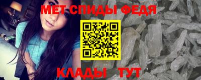 2c-b Ипатово