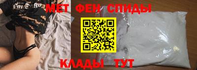 шишки Изобильный
