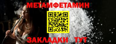шишки Изобильный