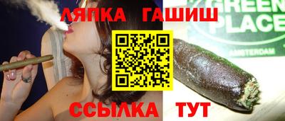 шишки Изобильный