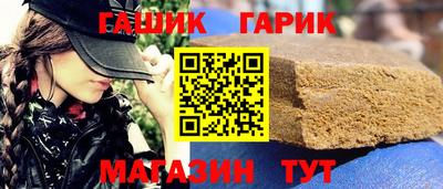 2c-b Ипатово