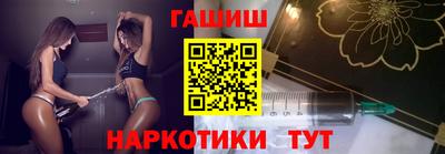 шишки Изобильный