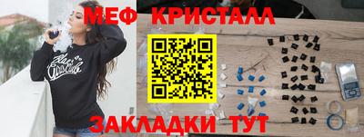 шишки Изобильный