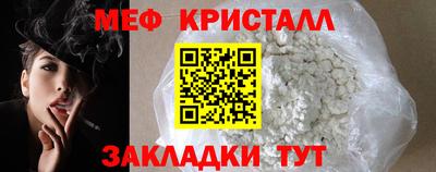 2c-b Ипатово