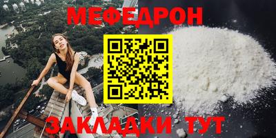 2c-b Ипатово